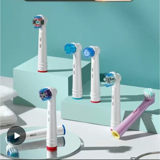 Set 4 đầu bàn chải thay thế cho bàn chải đánh răng điện oral B  dùng cho răng niềng, răng yếu
