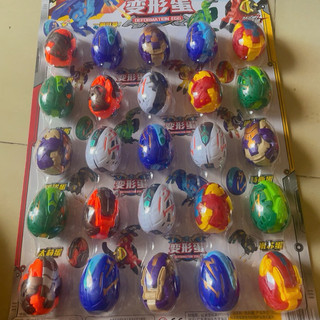 vỉ 25 quả trứng khủng long biến hình.quá đẹp