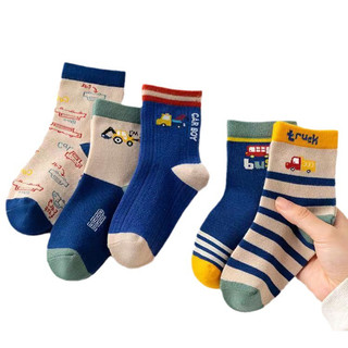 5 Đôi Vớ cotton Mềm Mại Thoải Mái Chất Lượng Cao In Họa Tiết oto Hoạt Hình Cho Bé Trai 1-12 Tuổi
