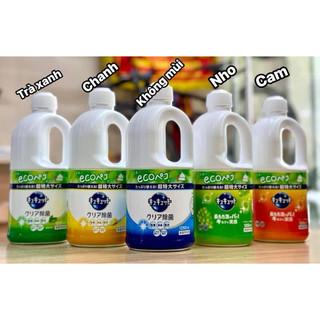 Nước rửa chén bát Kao Nhật Bản 1250ml
