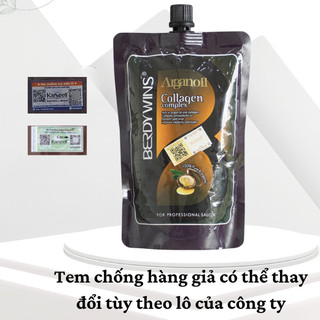 [Chính hãng] [GIÁ SỈ] DẦU HẤP Ủ TÓC PHỤC HỒI SIÊU MƯỢT BERDYWINS ARGAN OIL COLLAGEN COMPLEX 500ML