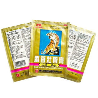 [Hàng chính hãng]Gói 4 Miếng Dán Con Hổ