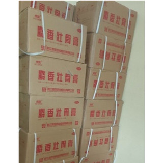 [Hàng chính hãng]Gói 4 Miếng Dán Con Hổ