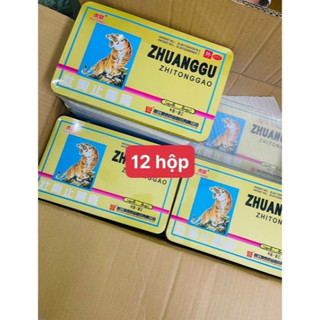 [Hàng chính hãng]Gói 4 Miếng Dán Con Hổ