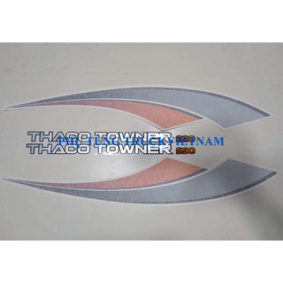 Bộ tem Towner990 gồm tem cánh cửa 2 bên và 2 chữ Towner990