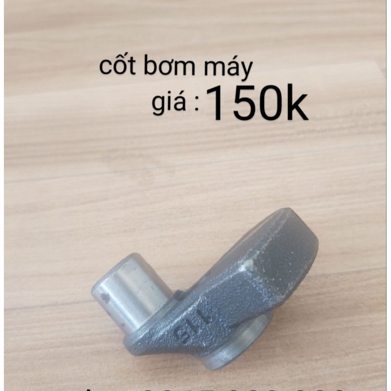 cốt bơm máy