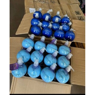 kem dưỡng và giữ nếp tóc Ceorali 250ml