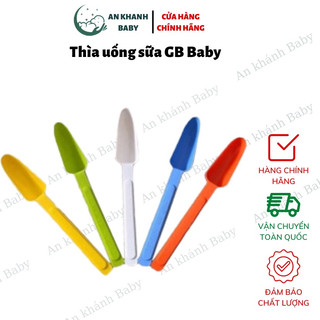 Thìa uống sữa GB baby (giao màu ngẫu nhiên)
