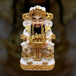Tượng Thần tiền đá