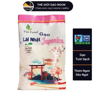 Gạo Lài Nhật VJA - Japonica Túi 10kg thơm ngon thượng hạng