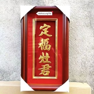 bài vị liễn thờ ông táo dát vàng 24k