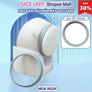 Đai giữ bông tẩy trang dành cho máy rửa mặt 4 trong 1 Sace Lady