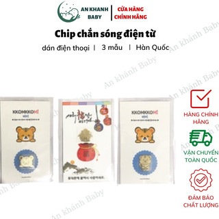 Chip dán chắn sóng điện từ điện thoại hàng nhập khẩu Hàn Quốc