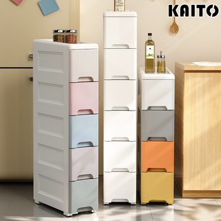Tủ Khe Hẹp Tủ Nhựa 5 Tầng Hẹp Ngăn Kéo Đựng Đồ Tiện Lợi