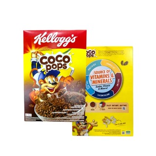 NGŨ CỐC SÔ CÔ LA ĂN SÁNG KELLOGG'S COCO POPS 190G