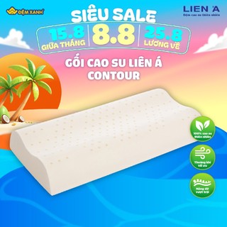 Gối cao su Liên Á Contour chính hãng (đa dạng kích thước để lựa chọn phù hợp với lứa tuổi)