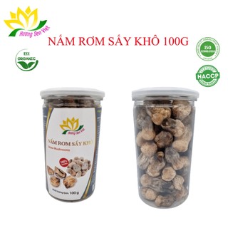 Nấm rơm sấy khô 100g - cty hương sen việt