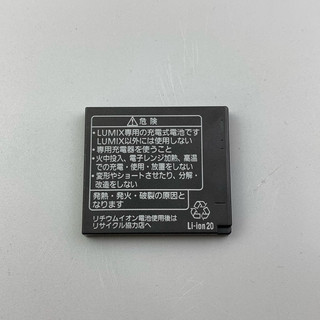 Pin Panasonic BCK7/YN101F zin (Used)