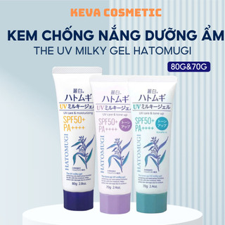 Kem Chống Nắng Hatomugi UV Care & Moisturizing SPF50+ PA++++ 80g&70g Nhật Bản - Keva Cosmetic