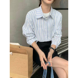 𝐙𝐢𝐧𝐧𝐢𝐚/𝐀́𝐨 𝐬𝐨̛ 𝐦𝐢 𝐭𝐡𝐨̂ đ𝐮̃𝐢 𝐝𝐚̀𝐢 𝐭𝐚𝐲 𝐭𝐡𝐞̂𝐮 𝐧𝐨̛ 6861