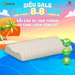 Gối cao su Vạn Thành Sơ Sinh lượn sóng B5