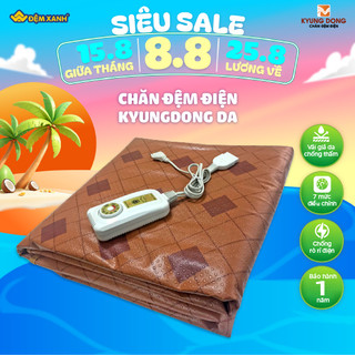 Chăn đệm điện kyungdong da chống thấm nước - Thương hiệu đến từ Hàn Quốc
