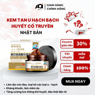 {BẢO HÀNH} Kem Bôi Tan Hạch Bạch Huyết Cổ Truyền Nhật Bản Tan Biến U Hạch Giảm Đau Sưng Hạch Nhanh Chóng| AOI SHOP 