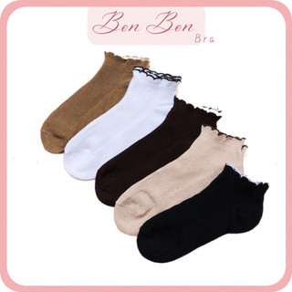 Tất cổ bèo nữ ngắn cổ tiểu thư