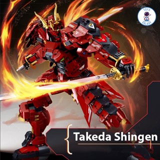 Đồ Chơi Lắp Ráp Mô Hình Robot Samurai Takeda Shingen Kai Sử Dụng Song Kiếm Đồ Chơi Thông Minh B1183