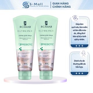 Tẩy tế bào chết mặt với hạt mơ Armenia Eco balance Ya Samaya làm sạch và cấp ẩm cho da Tuýp 75 ml