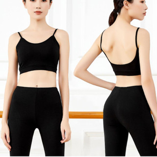 [Có Sẵn] Áo Bra nữ - Áo lót không gọng 2 dây hở lưng (kèm mút đệm ngực) A104 - Đồ Múa Tịnh Nhi