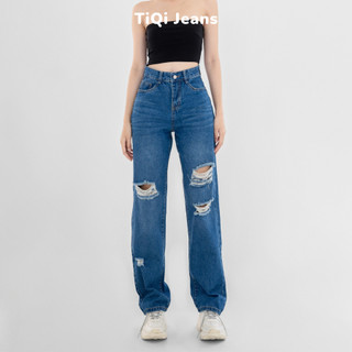Quần Jean Ống Rộng Nữ Cao Cấp Hack Dáng Tiqi Jeans B2-1941