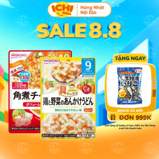 Cháo ăn liền Wakodo cho bé 7, 9 tháng đủ vị 80g - Hàng Nhật Nội Địa