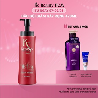 Dầu gội thảo dược Kerasys Oriental Premium Hàn Quốc giảm gãy rụng kích thích mọc tóc 470ml