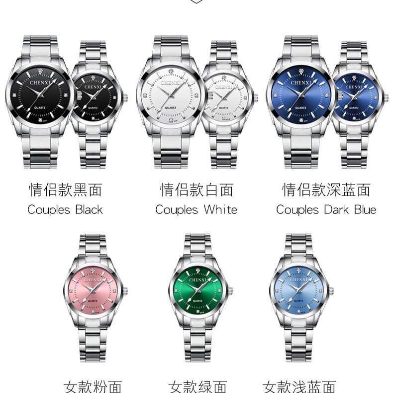 Đồng hồ đôi nam nữ CHENXI đính đá đơn giản sang trọng quà tặng ý nghĩa cho các cặp đôi GAGAY | BigBuy360 - bigbuy360.vn