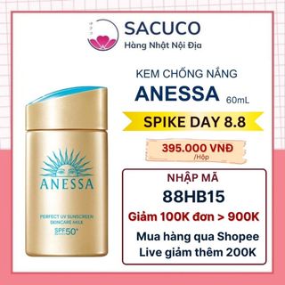 [Mẫu mới] Kem chống nắng Anessa 60ml Perfect UV Skincare nhật bản