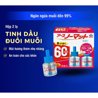 Tinh dầu đuổi muỗi 60 ngày- Nội địa Nhật Bản