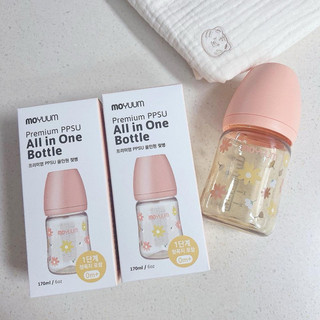 Bình sữa Moyuum 170ml/ 270ml Hàn Quốc  ( được chọn núm)