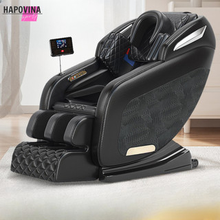 Ghế massage toàn thân Hapo công nghệ 3D chăm sóc sức khỏe trị liệu, Ghế mát xa tự dò tìm huyệt đạo loa bluetooth