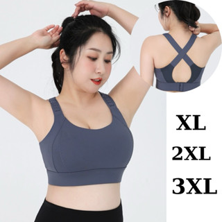 Áo bra bigsize thể thao nâng đỡ vòng 1, Áo lót không gọng, Áo tập gym Ms2111