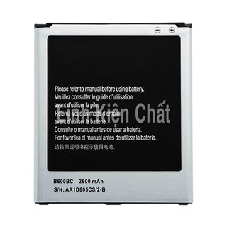 Pin Galaxy J Docomo SC-02F Galaxy Mega 5.8 i9152 2600mAh Zin - Hàng nhập Khẩu