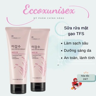 Sữa rửa mặt gạo sinsoledad làm sáng da 150ml hàn quốc