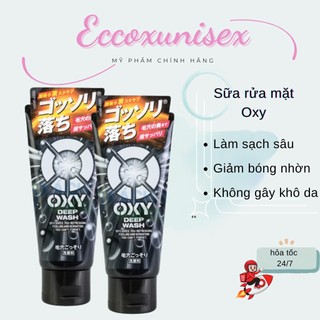 Sữa rửa mặt sạch sâu sinsoledad sạch sâu giảm nhờn