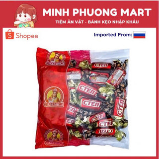 KẸO CTEN ĐỎ NGA SOCOLA HẠNH NHÂN 500G