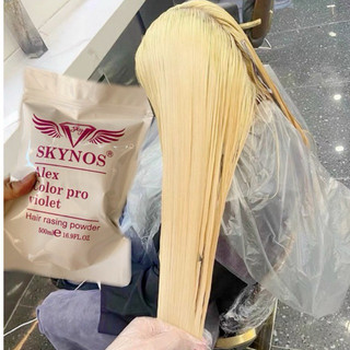 Bột Tẩy Tóc Skynos , Nâng Nền Skynos Bịch 500g Bột Tẩy Tím Bột Dẻo Mịn Không Sủi Bột