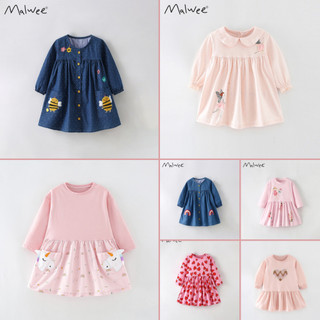 BST váy bé gái thu đông thun cotton hoạ tiết mềm mại Malwee thời trang trẻ em từ 2-7 tuổi P4