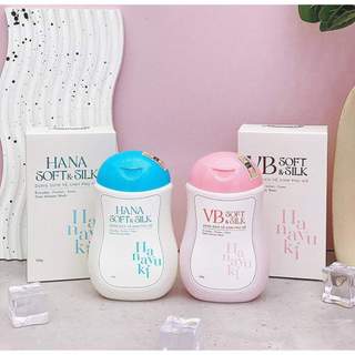 Dung Dịch Vệ Sinh Phụ Nữ Hana Soft Silk Hanayuki Mẫu Mới 150ml
