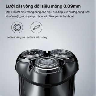 [HỎA TỐC] MÁY CẠO RÂU ENCHEN BLACKSTONE 1 / BLACKSTONE 3