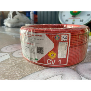 Cadivi - Dây điện Cadivi đơn 1.0 - cv1.0 lõi 7 sợi đồng bên trong (cuộn 100 mét)