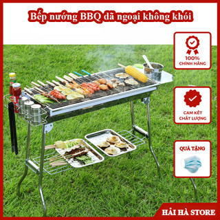 Bếp nướng than hoa không khói BBQ